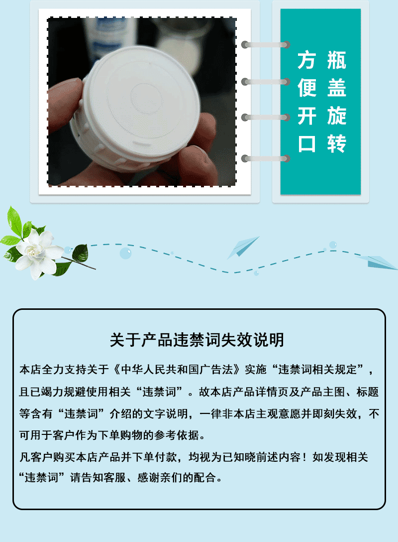 叶面肥氨基酸中量元素液体含螯合微量元素中量元素叶面肥水溶肥料