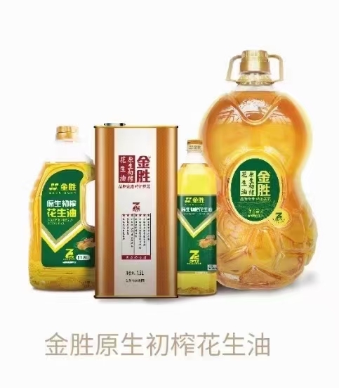 莒南县 花生油