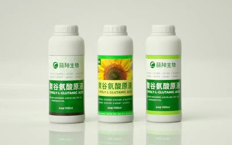 泗水县氨基酸肥料 聚谷氨酸