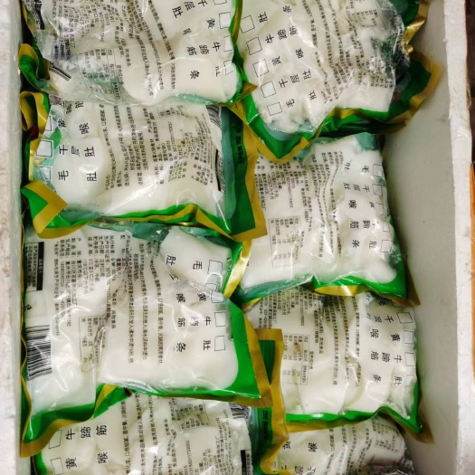 重庆市猪黄喉1斤起发苗富毕老妞火锅食材