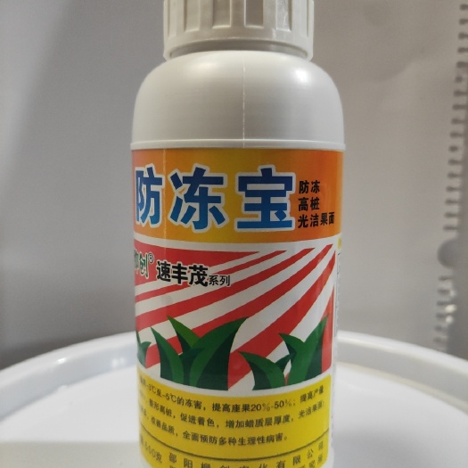 邵阳氨基酸水溶肥 防冻宝