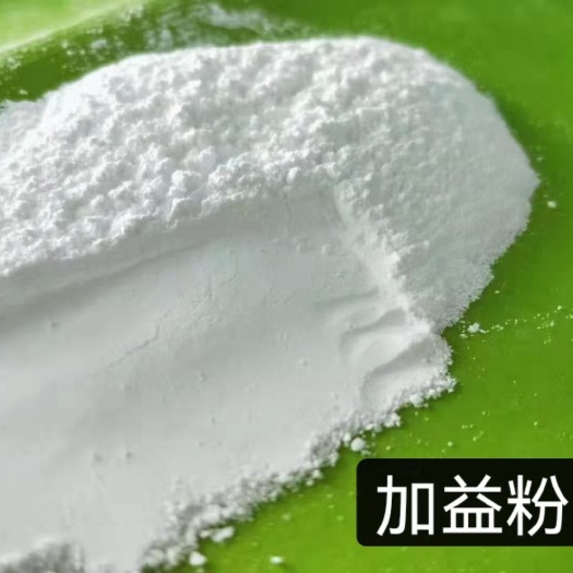 正定县鱼粉 鸡 鸭 鹅 猪 牛 羊 马 兔 鸽子 鱼 虾  鹌鹑