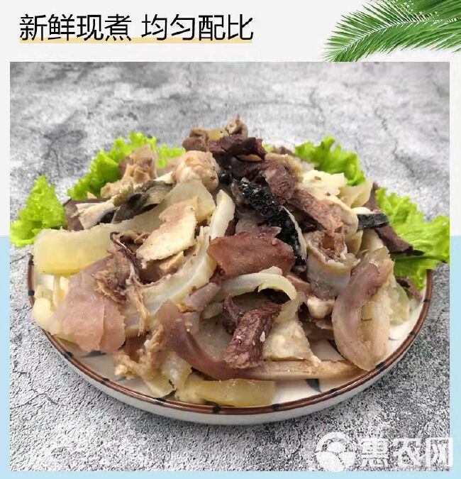 【无肝牛杂】清真牛杂批发新鲜熟食批发牛杂