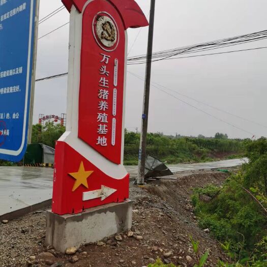 农场 土地租赁服务。专业找地，托管和设计规划等