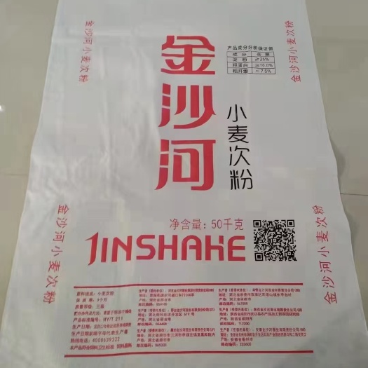 小麦次粉，工厂直销小麦次粉