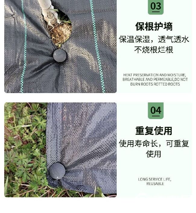 防草布开孔切片地布园艺农用地布除草布盖草地地膜透气果树地膜