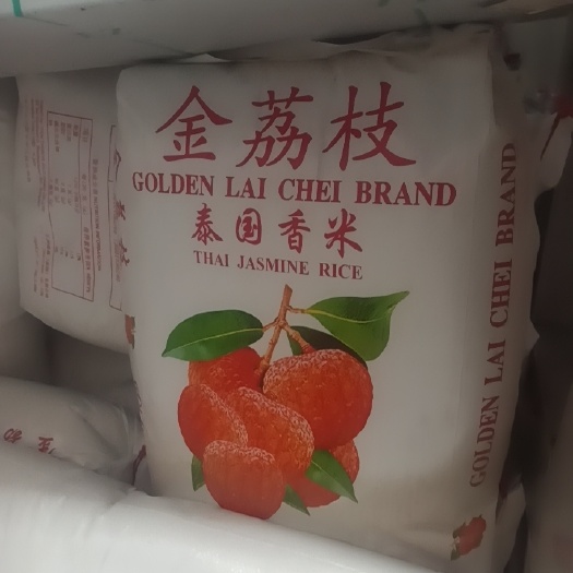 天津 泰国香米（金荔枝）