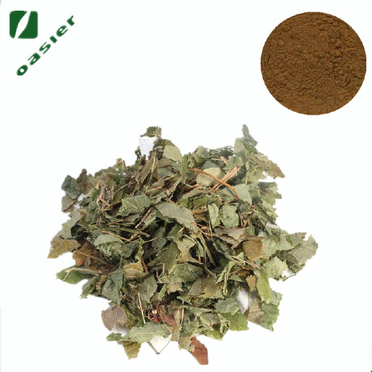宝鸡植物添加剂 欧泽生物 淫羊藿提取物10:1 淫羊藿甙10%