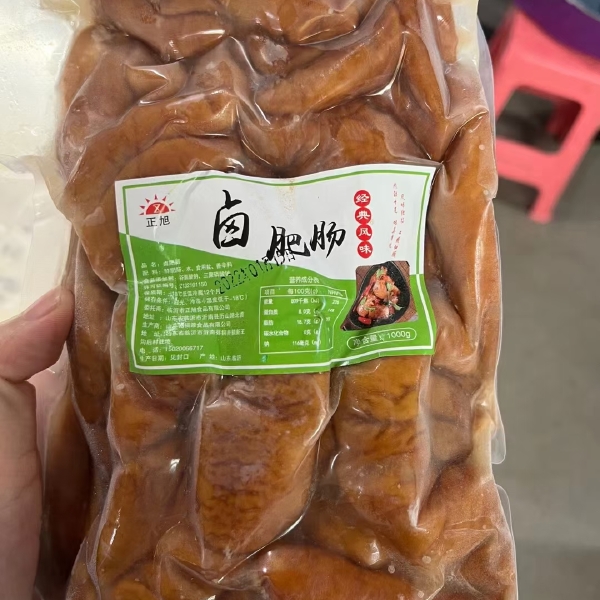 猪肠 卤肥肠  火锅串串