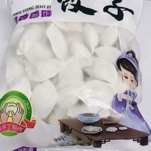 杭州 专业饺子批发