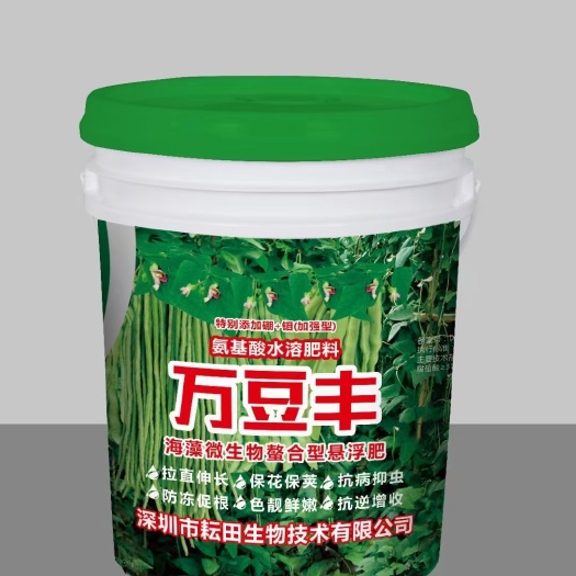 行唐县微量元素水溶肥 万豆丰 耘田生物肥料厂家直销
