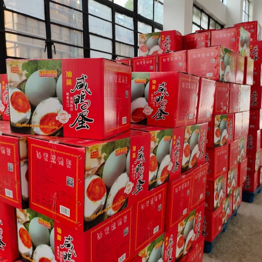 射阳县真空咸鸭蛋