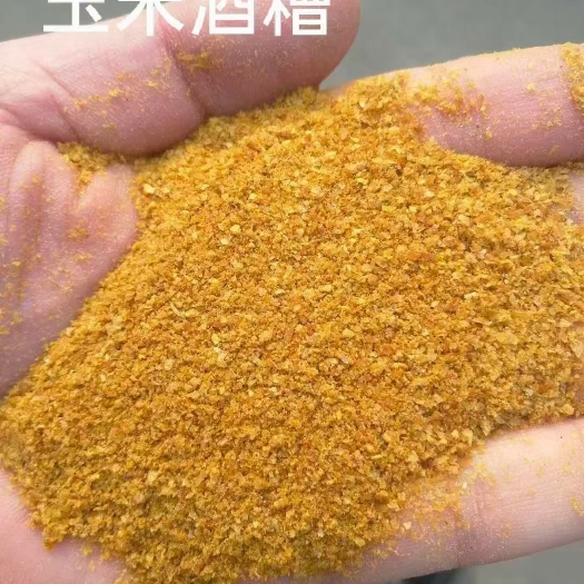 正定县玉米皮 鸡 鸭 鹅 猪 牛 羊 马 鱼 虾  鹌鹑