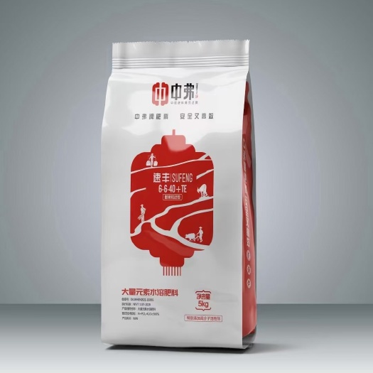 郑州大量元素水溶肥