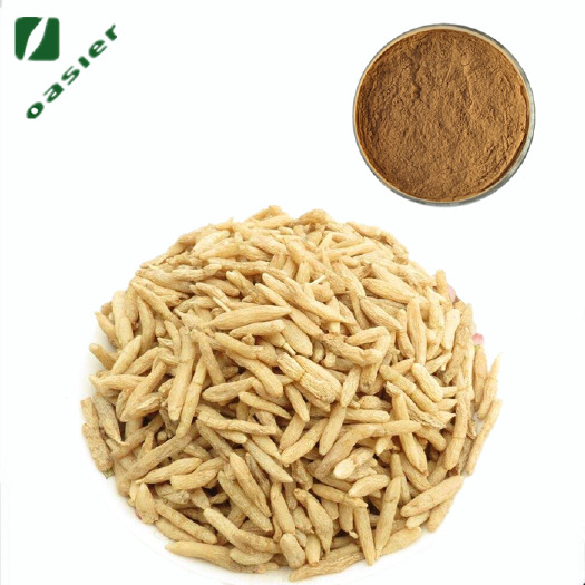 宝鸡植物添加剂 欧泽生物 饲料级 麦冬提取物10:1 麦冬粉