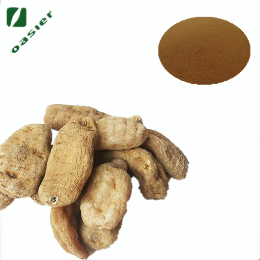 宝鸡植物添加剂 欧泽生物  饲料级 天麻提取物10:1天麻素98