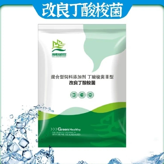 郑州水质调节剂 丁酸梭菌，杀菌抑菌，修复肠道黏膜，调整肠道菌群，促生长促消化