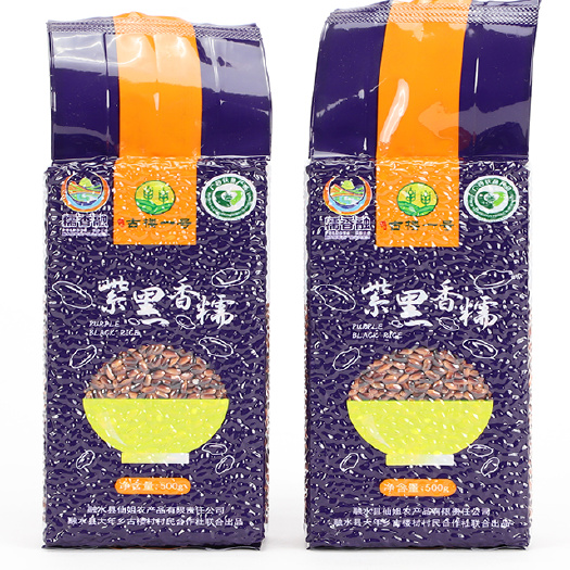 仙姐古楼一号紫黑香糯 紫黑糯米500g/包
