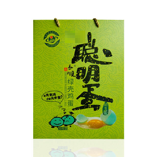 长顺县绿壳蛋 长顺县绿壳鸡蛋聪明蛋（送人佳品）