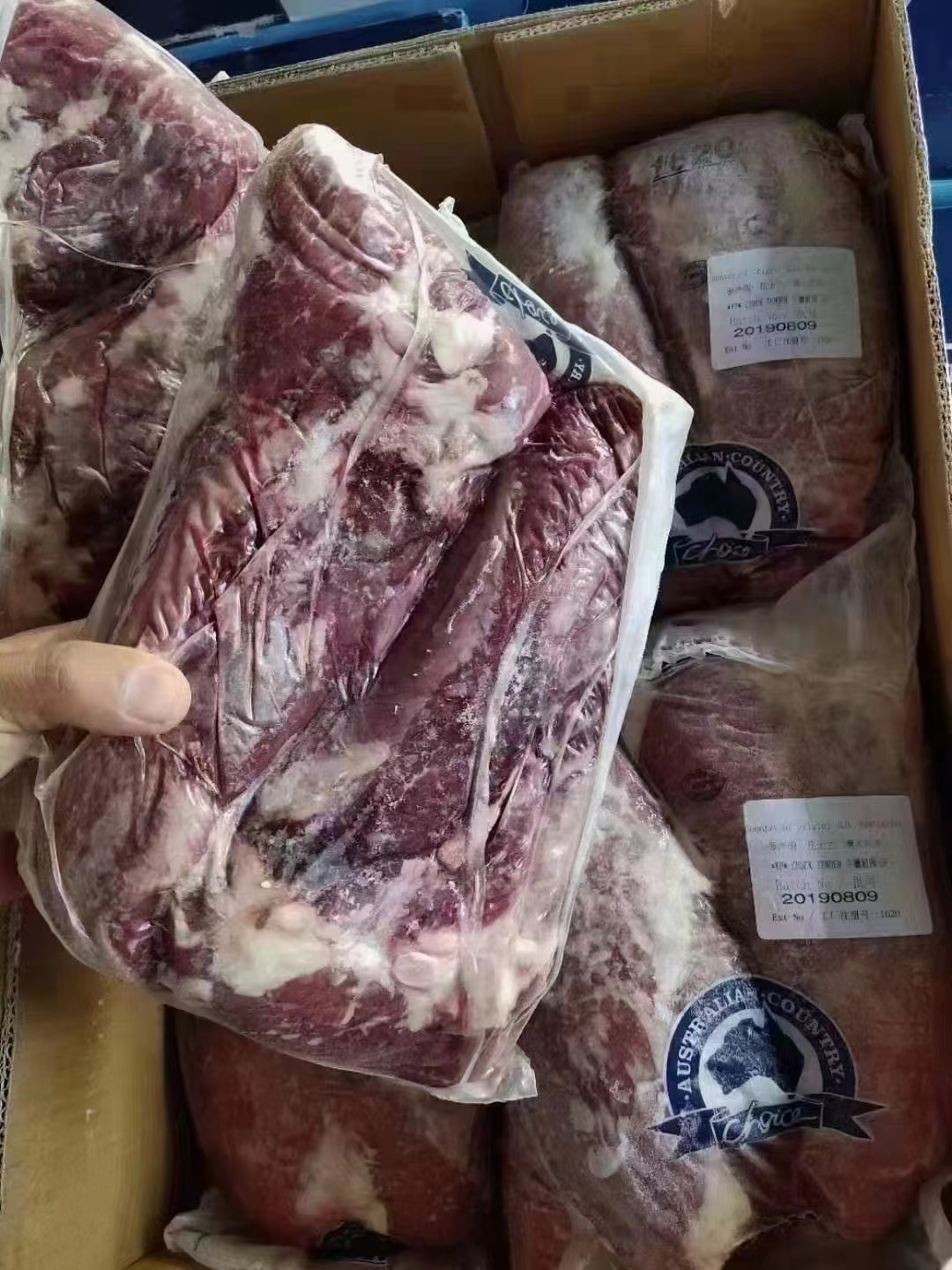 牛肉类 澳洲1620yp级嫩肩德康国际供应链上海市内有车辆通行证