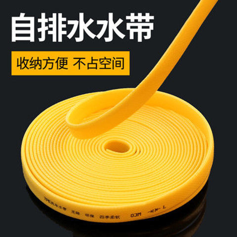 丽水亏本赔钱洗车防爆4分水管软管浇菜浇花专用水带家用高压洗车水