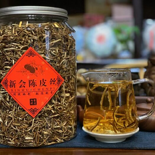 江门新会核心区陈皮，保证品质