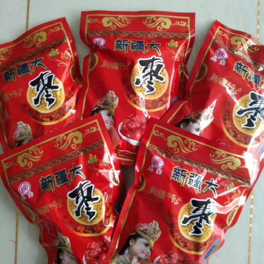 袋装红枣厂家批发电商团购地摊新疆红枣供应商按要求包装