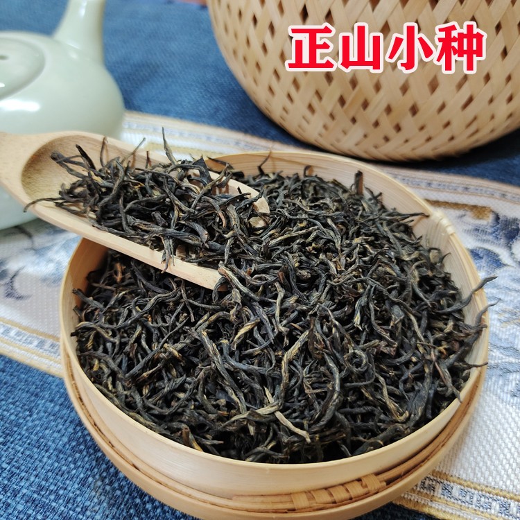 三江侗族自治县2023正山小种红茶桂圆香