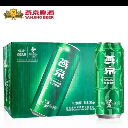 天津 燕京啤酒
