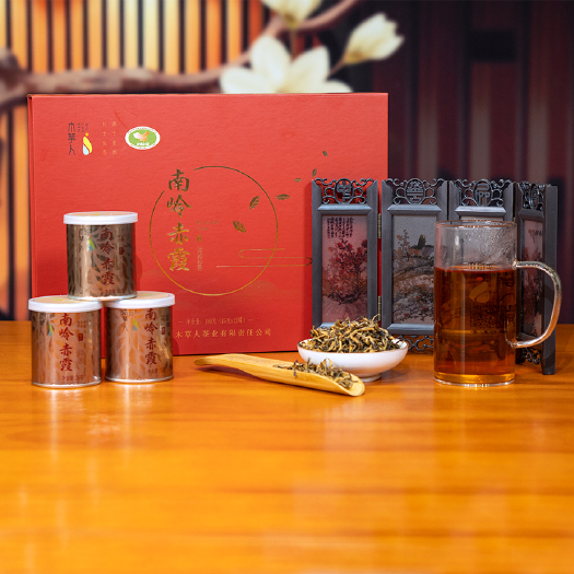 汝城县 汝城特产-红茶南岭赤霞礼盒装