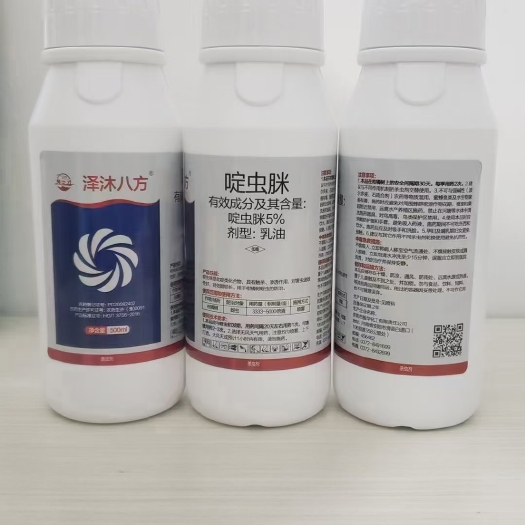滑县 5%啶虫脒