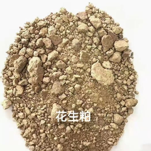 石家庄虾饲料 花生粕