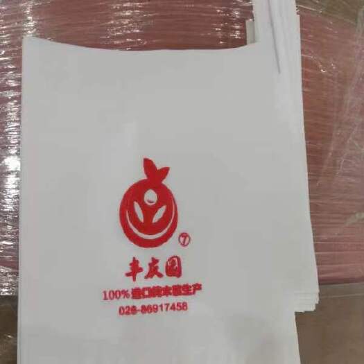 眉山种植套袋 四川丰庆园果袋，我一直坚持着，你正好需要，我刚好专