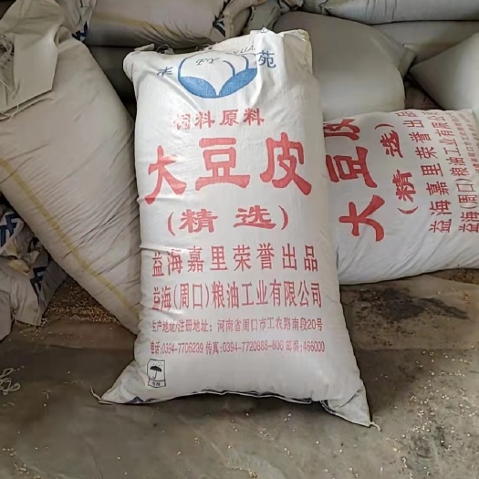 石家庄秕壳饲料 大壳豆皮