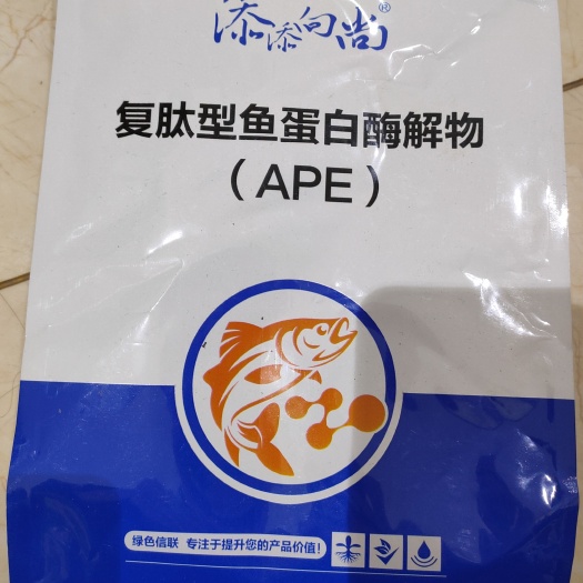 郑州氨基酸肥料 鱼蛋白酶解物--抗病、抗逆、提质增产、改善品质、增强免疫