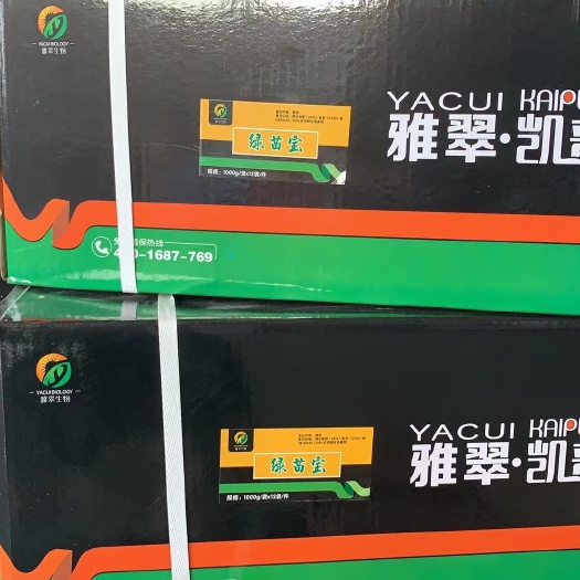 新郑市微生物菌剂 绿苗宝 有效预防：病毒、纹枯、白粉、菌核、叶枯、