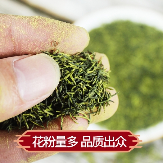 杜仲雄花 针型花粉花蕾男人老公茶养生茶大量供应