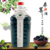 岑溪市桑椹酒桑果酒散装源头酒厂批发散酒供应餐饮饭店团购烟酒店