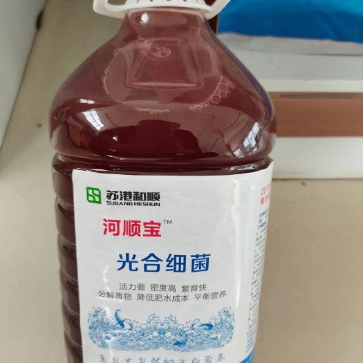 盐城间接肥料 高效控藻王