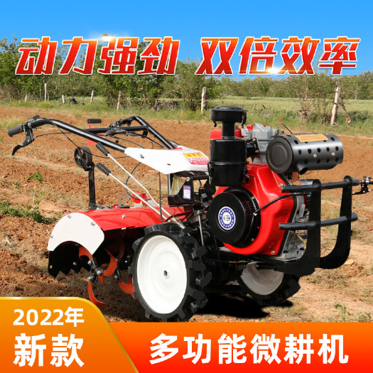 潍坊旋耕机  四驱后旋微耕机，皮带传动，大棚果园轻松操作