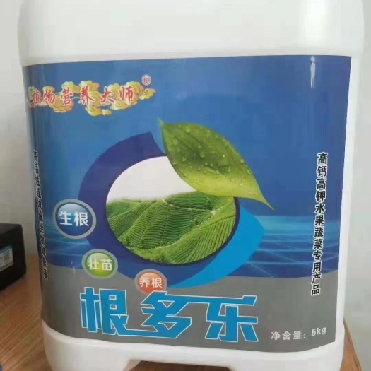 晋州市微生物有机肥 水溶肥根多乐