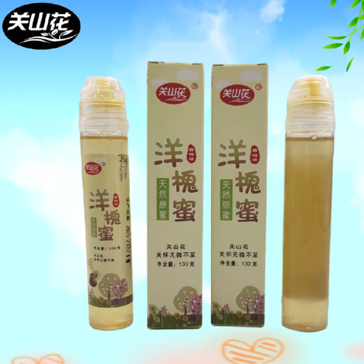 平山县 关山花洋槐蜂蜜槐花蜂蜜便捷装130g成熟原蜜