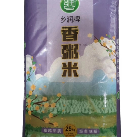 合肥碎米 乡润  香粥米25KG