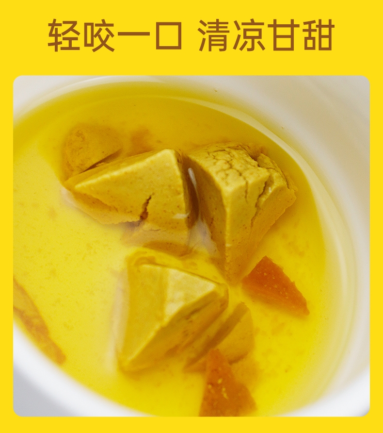 八仙果 正宗化橘红八仙果  散装 气味清香 大量供应