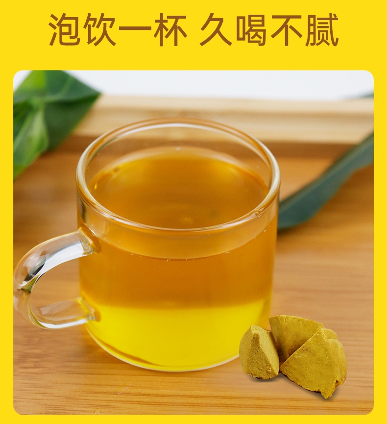 八仙果 正宗化橘红八仙果  散装 气味清香 大量供应