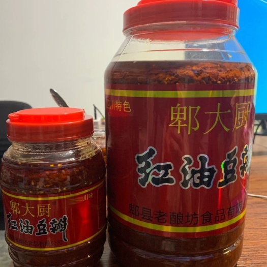 成都豆瓣酱 郫大厨四川郫县红油豆瓣跑江湖地摊赶集展会超市餐饮热卖厂家货源