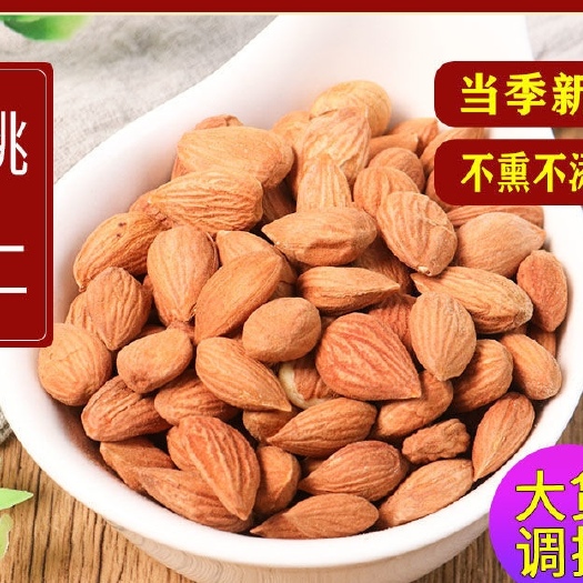 亳州桃仁 全干无硫净货桃仁 规格齐全产地直销可供大货