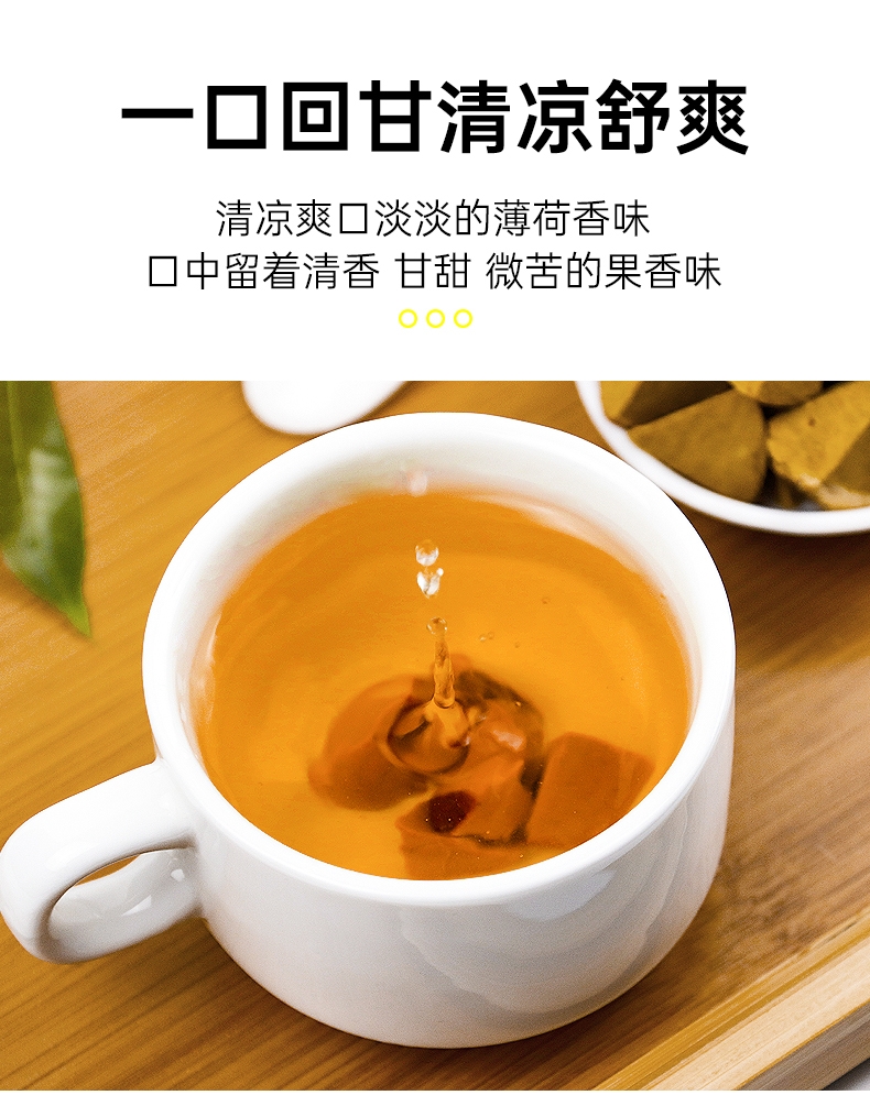 八仙果 正宗化橘红八仙果  散装 气味清香 大量供应