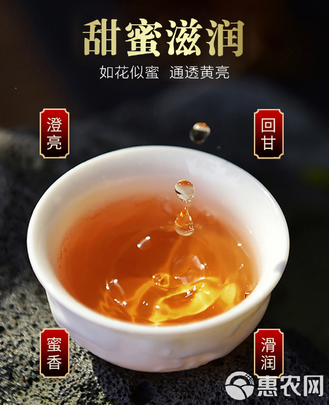 【红茶】 沅陵县瓦乡红礼盒200g