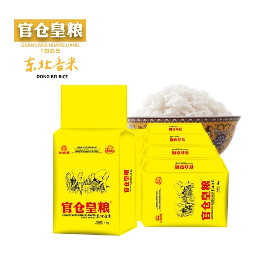 密山市【官仓皇粮】东北香米稻花香1kg,5kg真空包装
